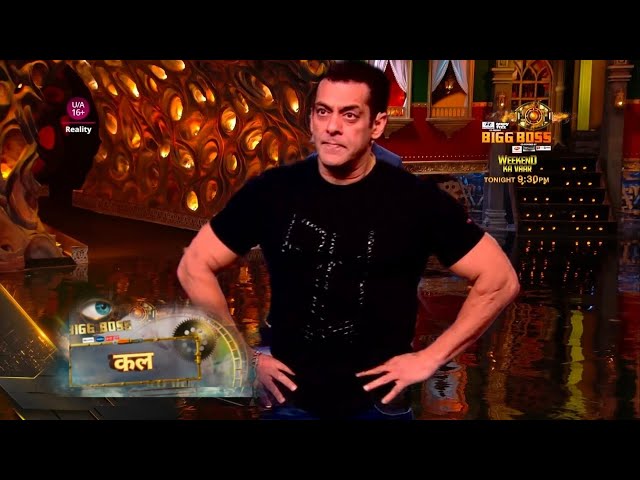 Bigg Boss 18 Promo 22 Nov Salman Khan blasts on Vivian Chahat Karanveer Digvijay Eisha Weekend vaar