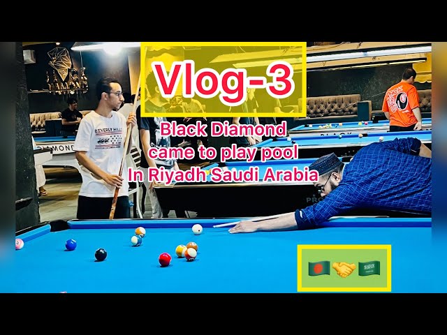 Pool Game in Riyadh Saudi 2022 / রিয়াদ সৌদিতে পুল গেম