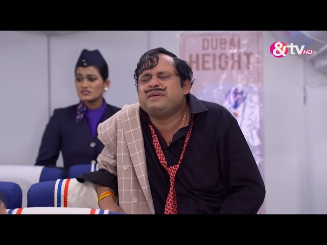 Happu Singh कैसे हुआ Flight के अंदर Sick? | Bhabi Ji Ghar Par Hai | &TV