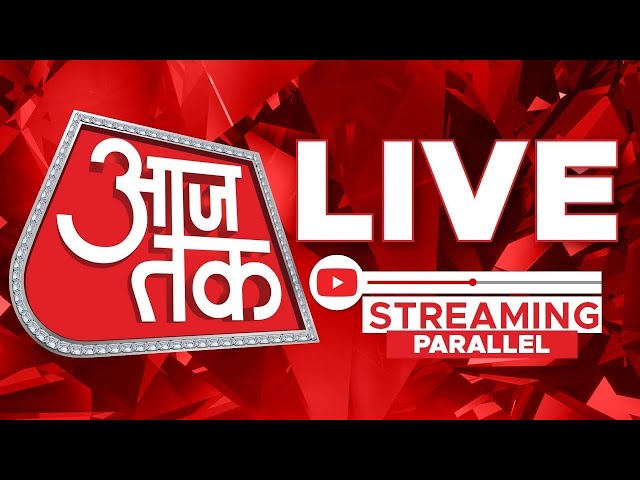 India Vs Australia World Cup Final LIVE Updates: Narendra Modi Stadium में फाइनल मुकाबला | Aaj Tak