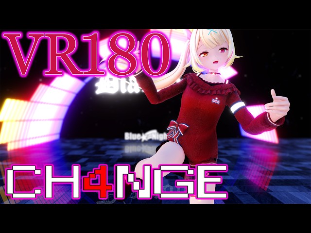 ［にじさんじMMD VR180］星川★サラ［CH4NGE］