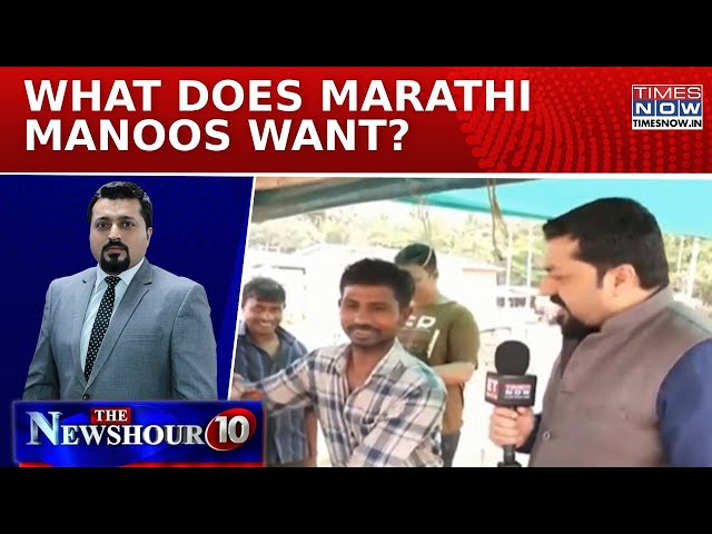 Maharashtra Poll: Times Now On 'The Bollywood Beach' Gauging Pulse Of North Mumbai| Newshour Agenda