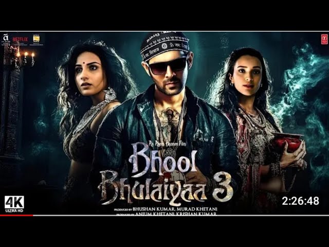 Bhool Bhulaiya 3 || New Released Horror Movie || Kartik Aryan | Vidya Balan | Madhuri Dixit | Vijay