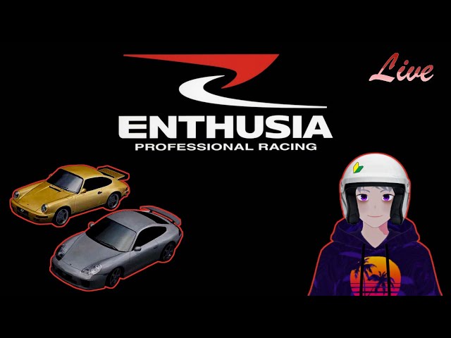 [Enthusia Professional Racing] Center Stagea