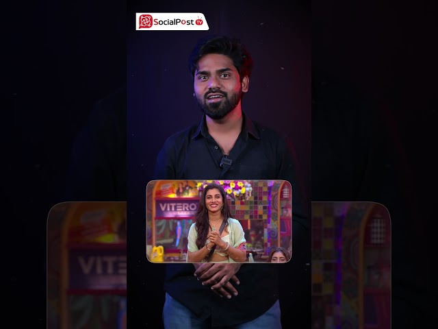 Bigg Boss 8 Telugu Review | #shorts #telugushorts #trending #biggboss #biggboss8telugu #ytshorts