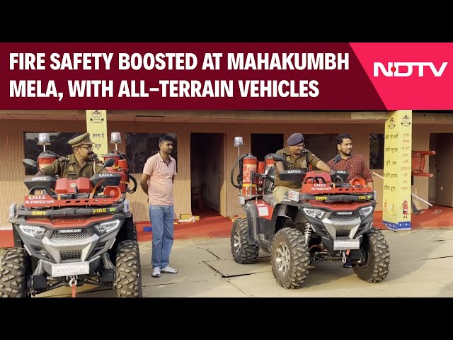 Mahakumbh Mela 2025 | Mahakumbh Mela 2025 To Use All-Terrain Vehicles For Firefighting