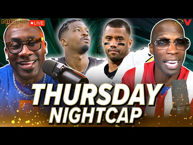 Unc & Ocho react to Browns stunning Steelers, Jets fire GM, Daniel Jones & Embiid drama | Nightcap