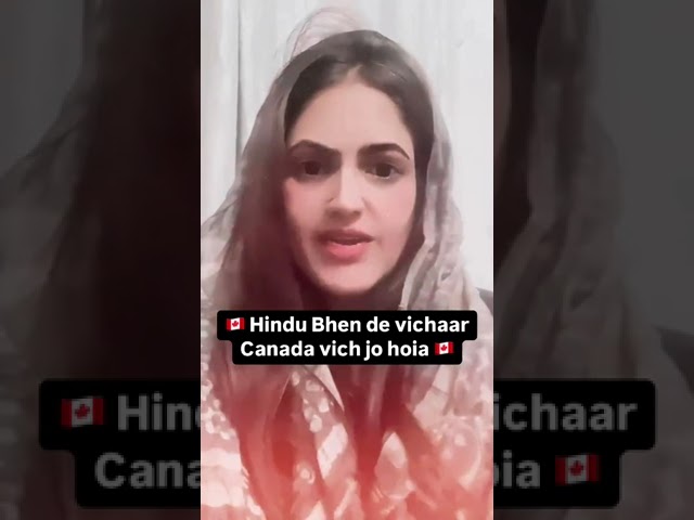 Hindu Bhen Dy Vichaar and Canada Mandir @ advocate jagmohan Singh Bhatti channel #bjp #Hindus