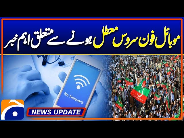 Important news related to suspension of internet and mobile phone service | Geo News 6:30 PM Updates