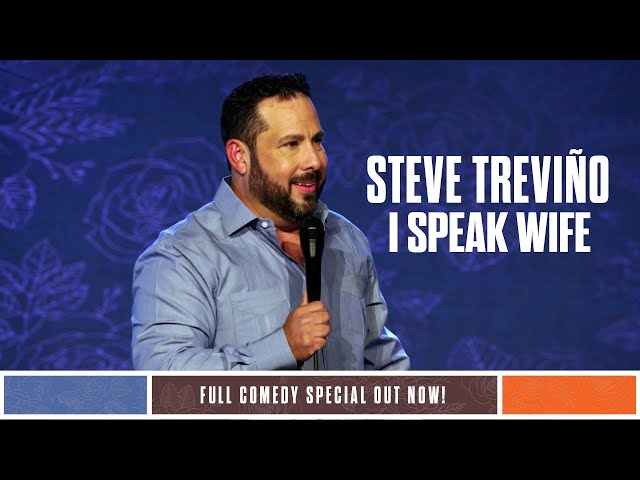 Steve Treviño: I SPEAK WIFE