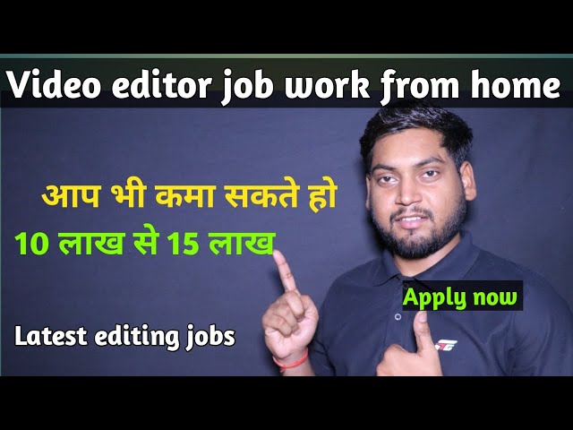 Video editor job | how to make money online 2022