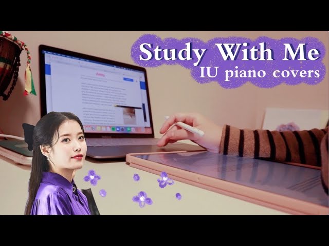 study with me ❀ IU