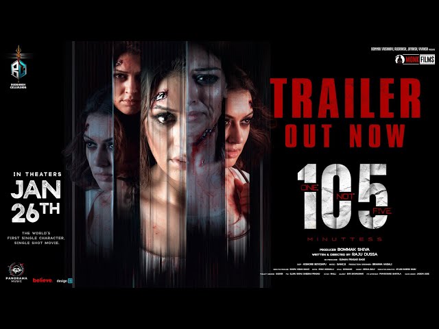 105 MINUTES OFFICIAL TRAILER - HANSIKA MOTWANI | RAJU DUSSA