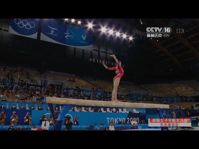 Tang Xijing 2020 Tokyo Beam Final