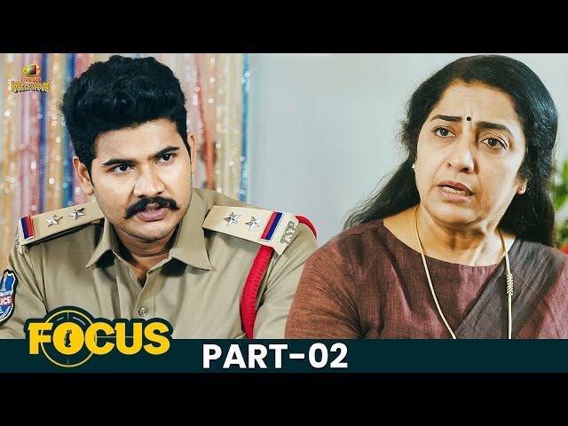 FOCUS Latest Hindi Full Movie 4k | Vijay Shankar | Ashu Reddy | Part 2 | Latest Hindi Movies 2024