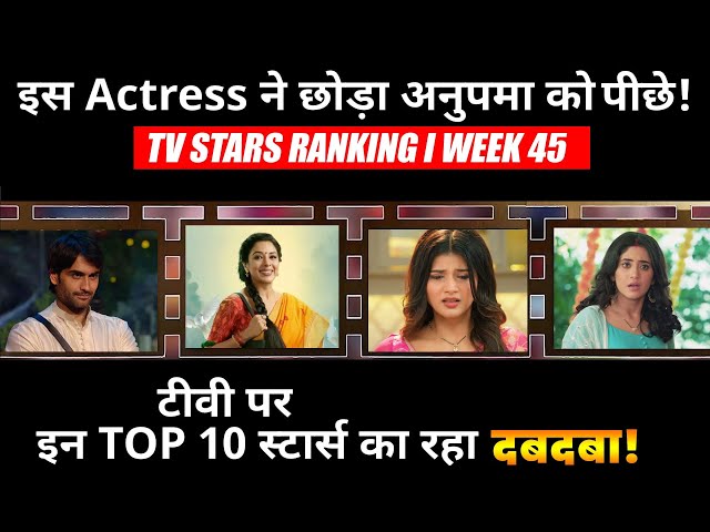 TV STARS RANKING | WEEK 46 | TOP 10 TV Celebrities of the Week