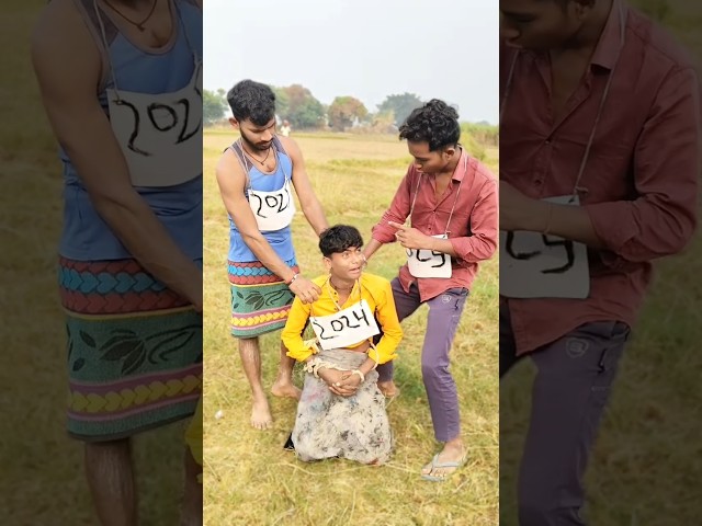 bye-bye 2024,😂😂 #comedy #realfools #surajroxfunnyvibeo #vikramcomedyvideo #2024#youtubeshorts  #2024