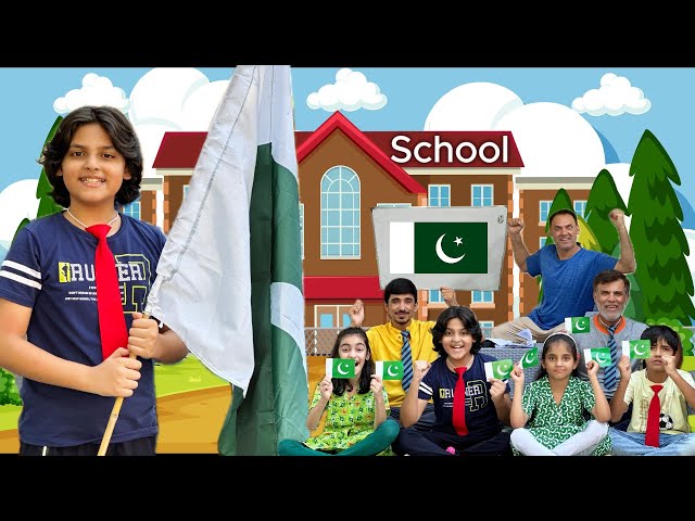 School Se Aazadi || Pakistan 🇵🇰 Zindabad || Happy Independence Day  || Ep-1@MUSATANVEER