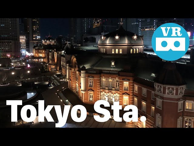 Tokyo Station (re-edit) | KITTE | VR180 3D | VR Video | insta360 EVO