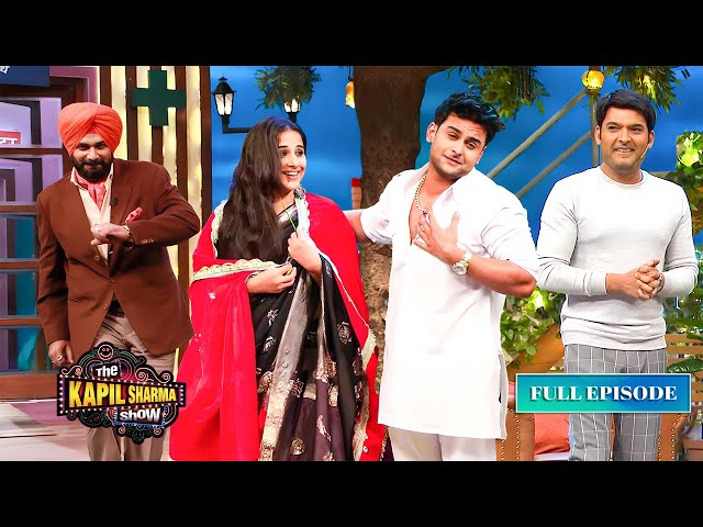 बाबा बना Astrologer चेहरा देख कर भविष्य बता देता है | The Kapil Sharma Show | Full Episode | Vidya B