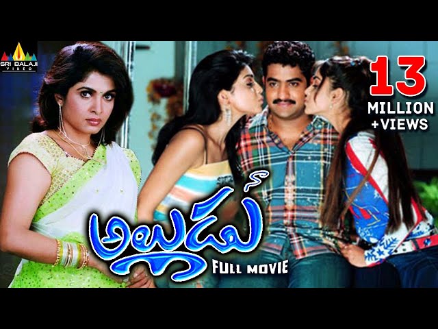 Naa Alludu Telugu Full Movie | Jr.NTR, Shriya, Genelia | Sri Balaji Video