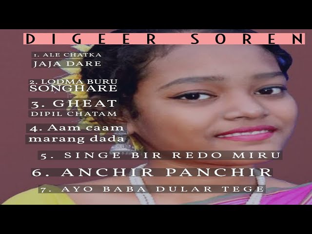 new santali traditional song||new santali song||new santali video||santali||Digeer soren||Dong