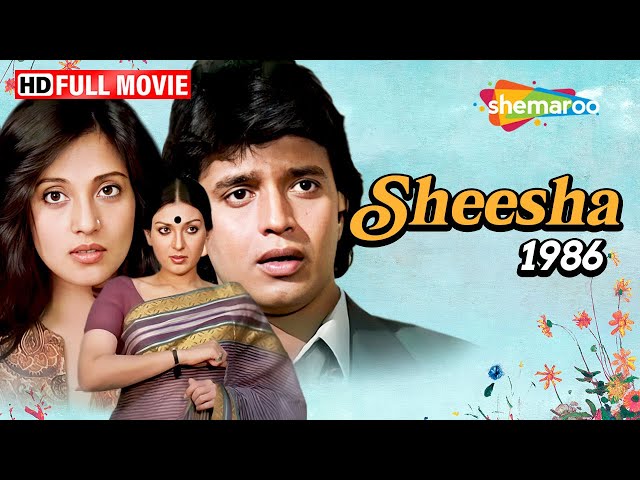 Sheesha (1986) - Mithun Chakraborty, Moon Moon Sen, Vijayendra Ghatge | Old Hindi Films