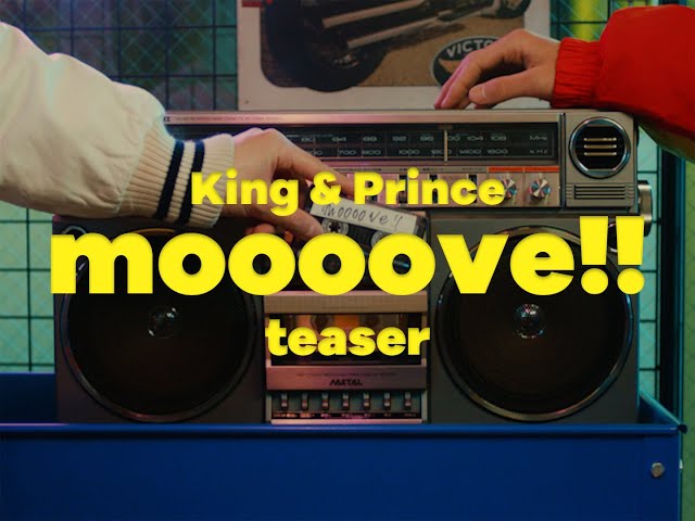 King & Prince 「moooove!!」MV Teaser