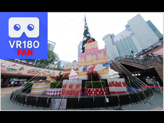 (3D VR180) 2023 X'mas Taipei Taiwan  (2023/12/23 Christmas)