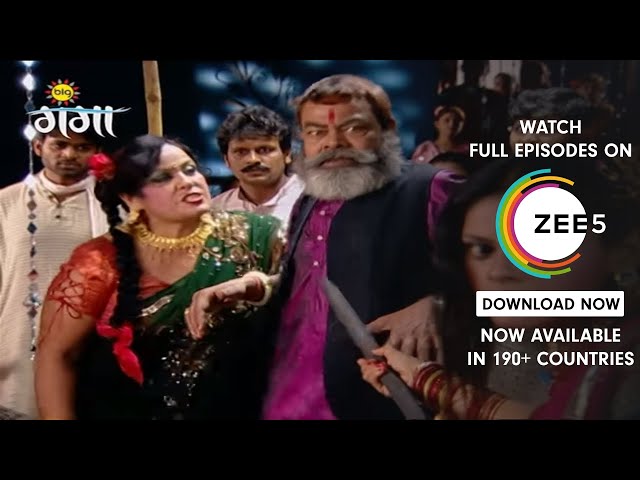 EP 70 - Agle Janam Mohe Bitiya Hi Kijo - Indian Bhojpuri TV Show - Zee Ganga