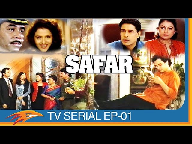 Safar (सफर) Hindi Serial Episode - 01 || 90s Best Hindi TV Serials || Eagle Home Entertainment