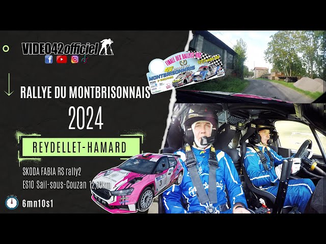 🚀🚀🚀Rallye Montbrisonnais 2024 skoda fabia rs Reydellet\Hamard par video42officiel