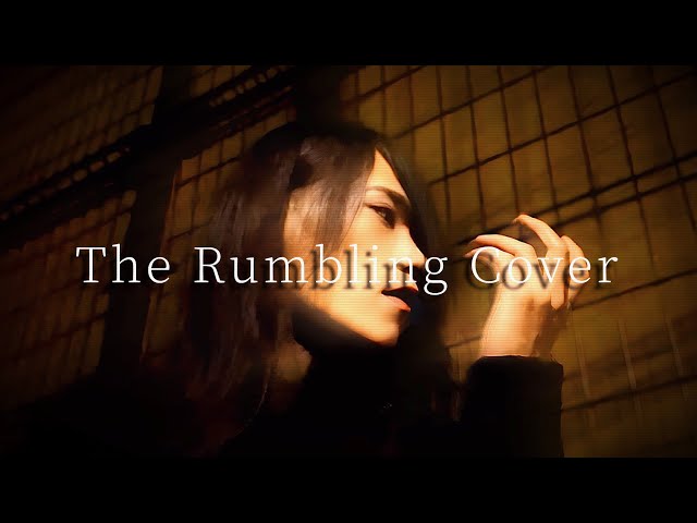 The Rumbling Cover