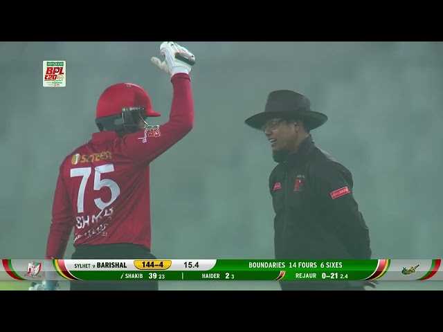 Watch - Shakib argues with umpire about non-wide call in a Bangladesh Premiere League match