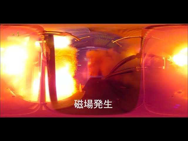 実験映像#02 超強磁場発生の瞬間