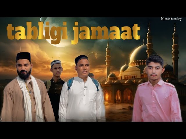 tablighi jamaat / Islamic team by #emotional #motivation #islamic