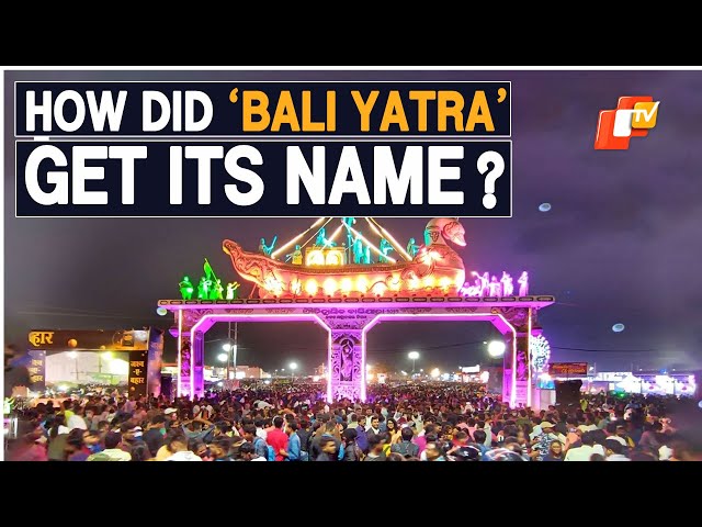 Cuttack Bali Yatra 2024: Know How Asia's Largest Open Trade Fair Got Its Name | Odisha