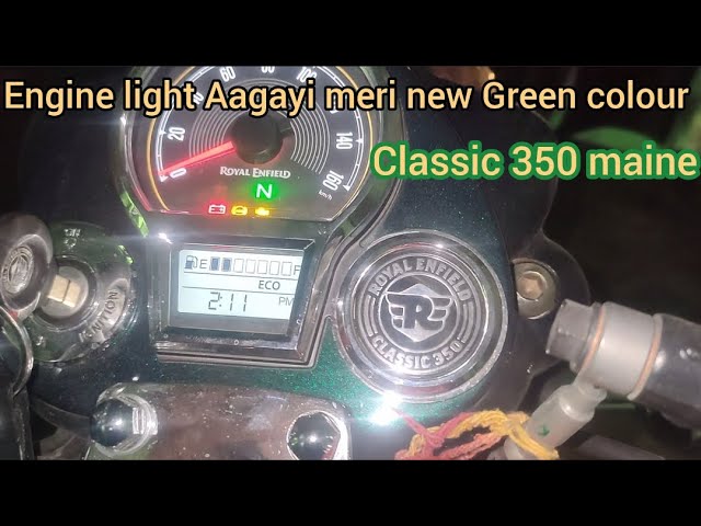 Royal Enfield New Classic 350 GREEN | Engine check light kyon aata hai l kis tarah se delete kiya