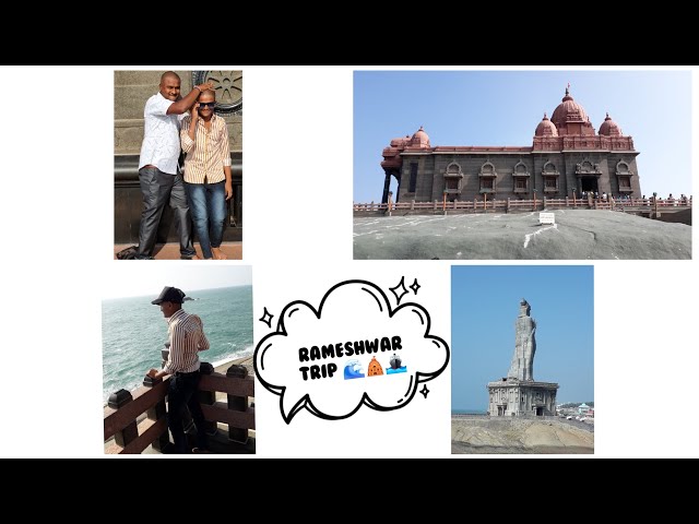 Rameshwar trip 🛕🌊🚢 #rameshwaram#india#youtubefeed#video#viralvideo#trip