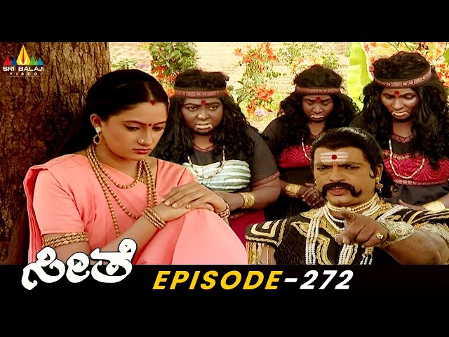 Ravanasura Warning to Seetha Over Rama | Seethe-Kannada Ramayan | Episode-272 | Sri Balaji Video