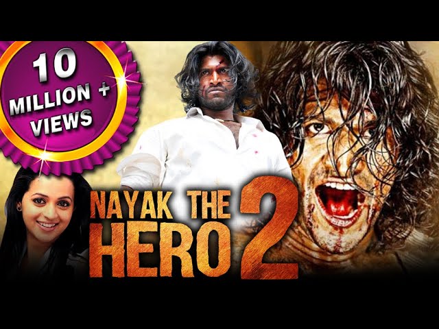 Tribute To Superstar Puneeth Rajkumar | Nayak The Hero 2 | South Blockbuster Movie