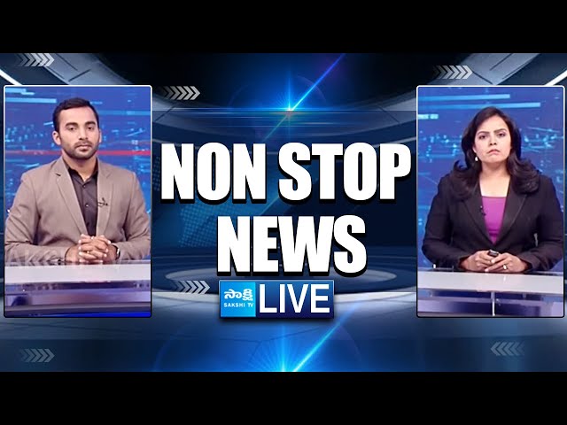 LIVE: Non Stop News AP & TG | Speed News | Short News | 22-11-2024 | Breaking News | @SakshiTV