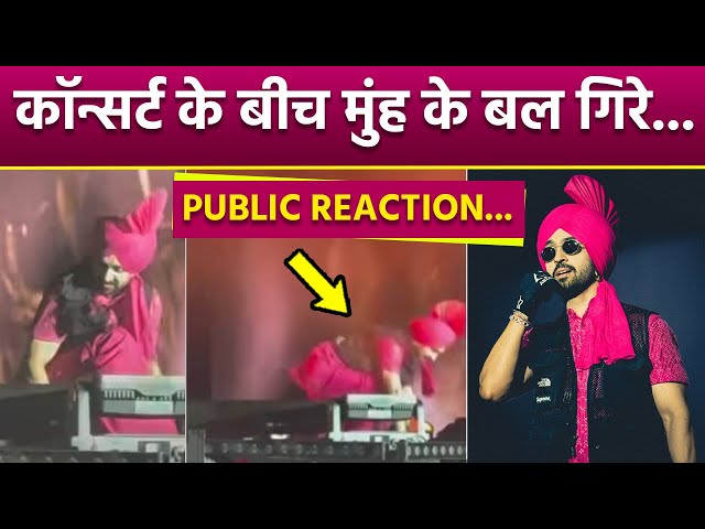 Diljit Dosanjh Fell On Stage During Live Concert In Ahmedabad Video Viral, Public Reaction...|