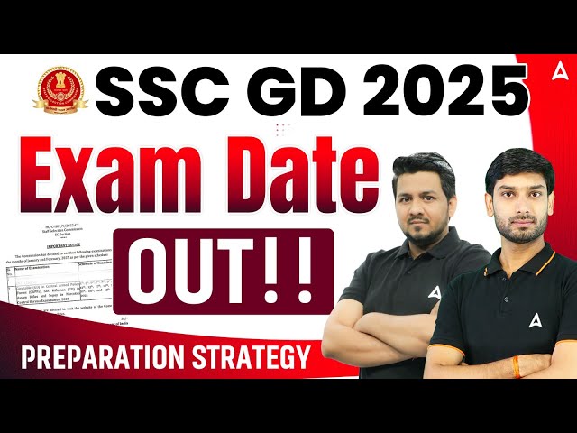 SSC GD Exam Date 2025 | SSC GD Exam Date Out 2025 | SSC GD 2025 Admit Card कब तक ?| By Ashutosh Sir