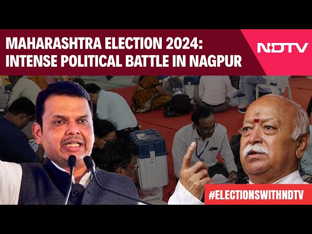 Maharashtra Assembly Election 2024: Intense Political Battle In Nagpur