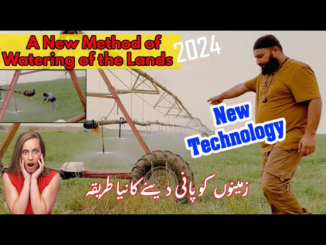 Funny indian prank| new technology 2024|kheti karne ka tarika | khet me pani dene ka jugad