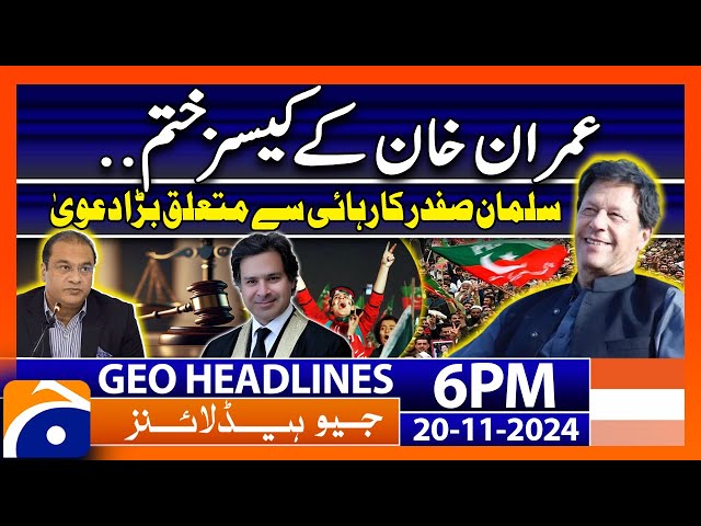 Imran Khan Released Latest Updates! | Geo News 6 PM Headlines (20 Nov 24)