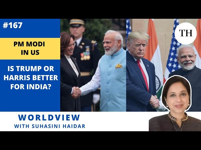 PM Modi in US | Is Trump or Harris better for India? | Worldview with Suhasini Haidar