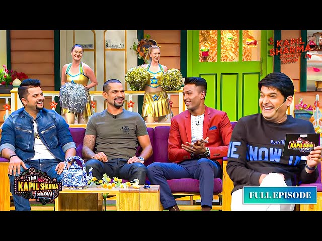 Suresh Raina है जोरू का गुलाम Shikhar Dhawan ने सारे Cricketers की खोली पोल | The Kapil Sharma Show