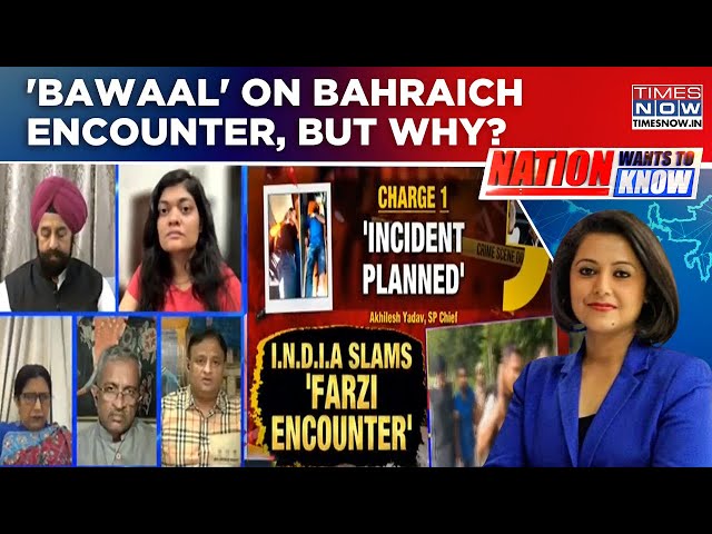 Politics Erupts Over Bahraich Encounter, INDIA Bloc Brands It 'Frazi', Why Question Action? NWTK